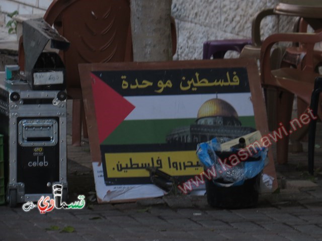 فيديو: كفرقاسم تحتضن الحل للقضية الفلسطينية من خلال تصوير فيلم سينمائي  